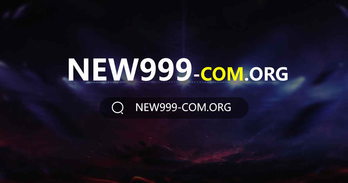 Download mega nz