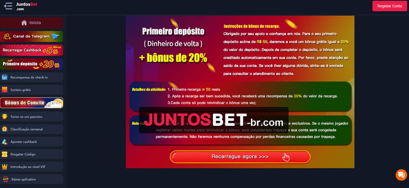 Rios bets