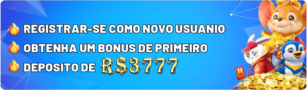 Wepayout