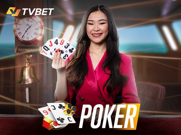 Premier bets